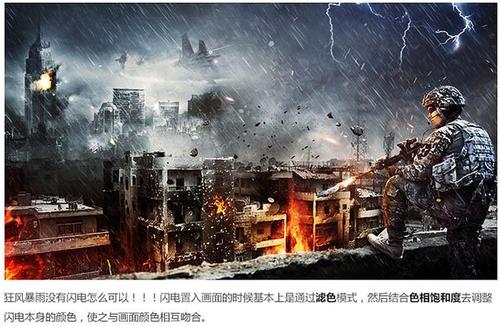 仿制假魁北克省驾驶证